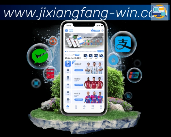 jxf吉祥坊服务体系
